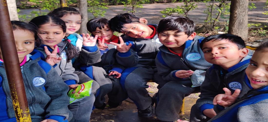 Educational Trip (Classes Nursery to UKG)